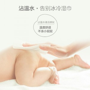 干湿两用巾一次性加长加厚婴儿棉柔巾
