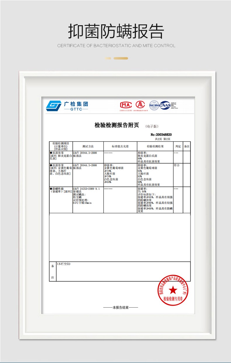 adbe4bc16220bb883a738e0c4a5bb957.jpg
