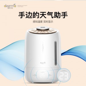 德尔玛（Deerma） 加湿器家用 5L大容量水箱 定时触控大雾量