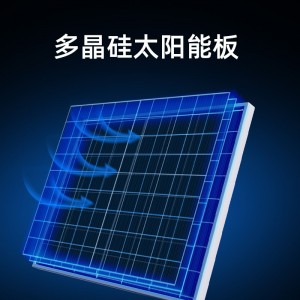 太阳能灯 室外庭院路灯 大功率LED投光灯
