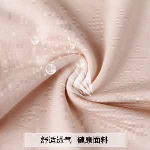 여자 바지, 반바지, 레깅스, 안전바지, 안전바지, 안전바지. 