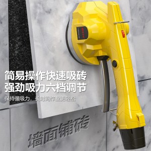 瓷砖平铺机 贴砖振动机 地砖铺砖机  贴砖神器 电动工具