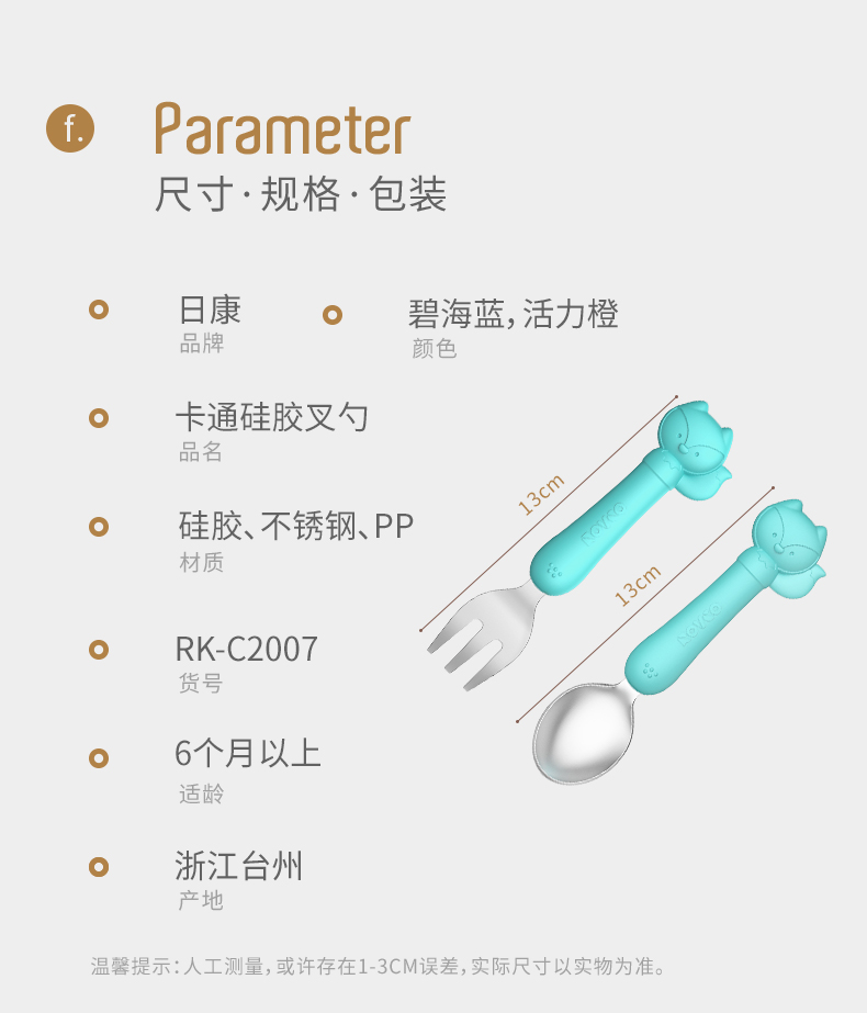 b7a5ecf4cc13880680f3738ef1a34614.jpg