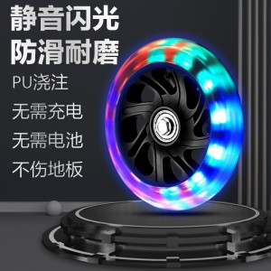 宝宝两轮单车脚踏车