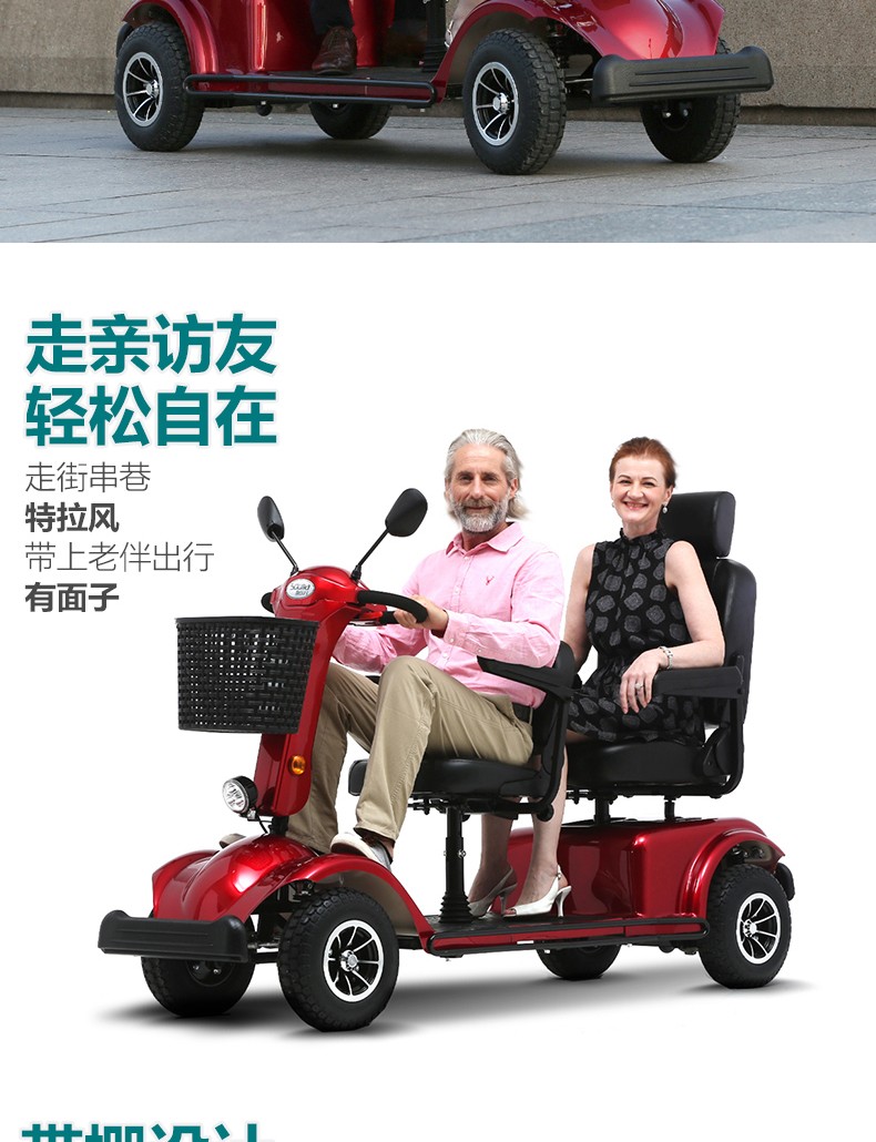 b964d68c88476caf6567d74538fdbffe.jpg