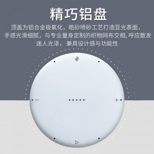 小度智能音箱Prowifi蓝牙音响家用小杜机器人网络无线闹钟
