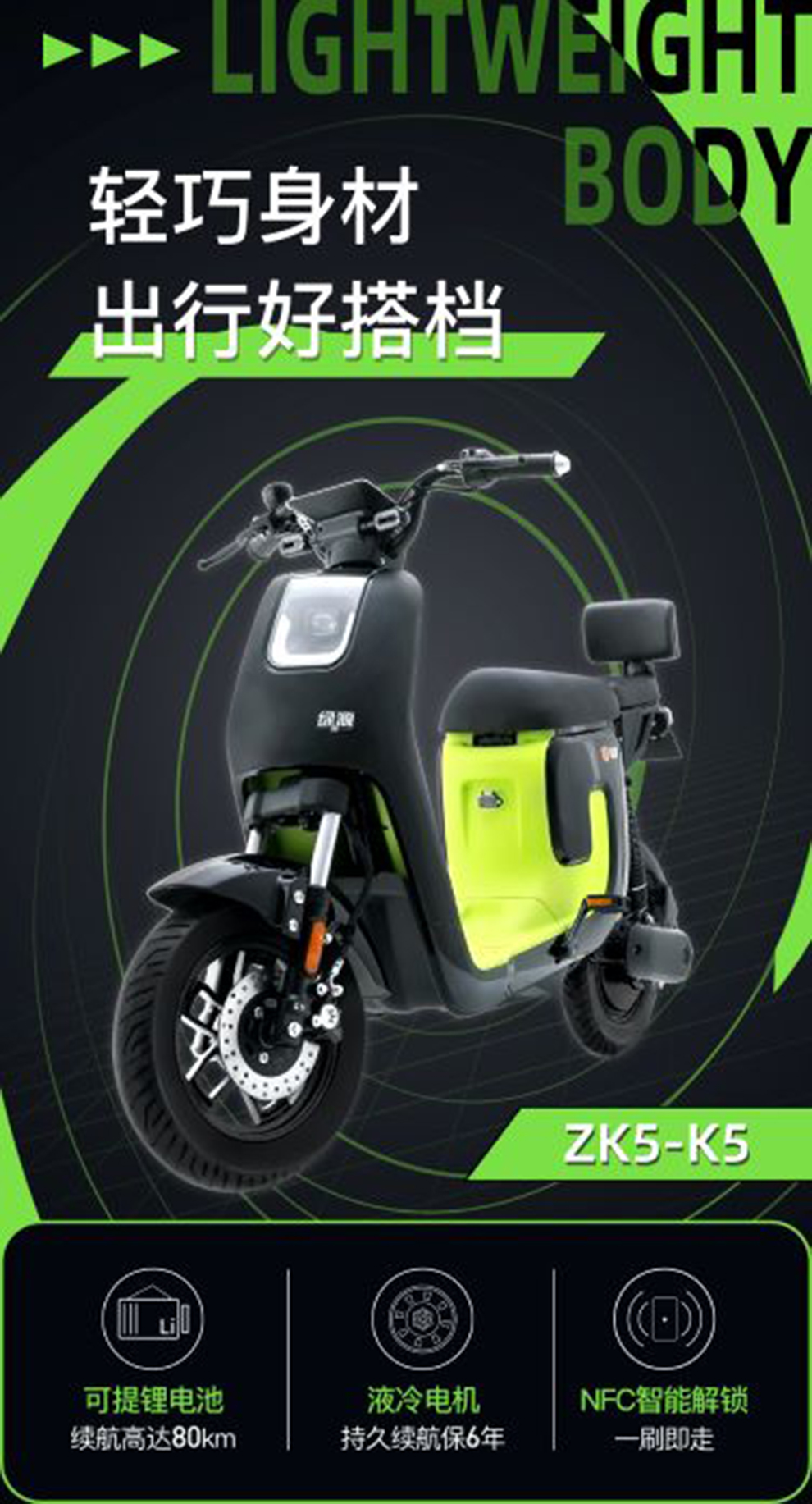 bf90e0af83f770ba8b1ac4eb493ce80d.jpg