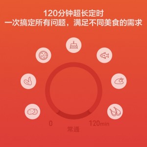 小米电烤箱32L家用  70°C-230°C精准控温 内置烤叉