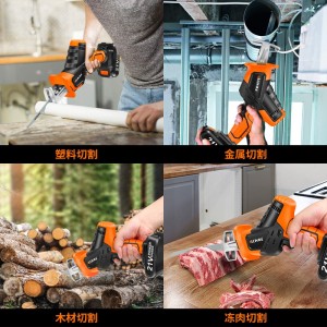 전기톱 손톱 충전식 왕복톱 다기능 가정용 전동톱 옥외 가지톱 