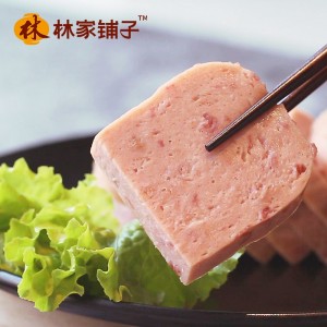猪肉午餐肉罐头 方便速食 340g*2罐