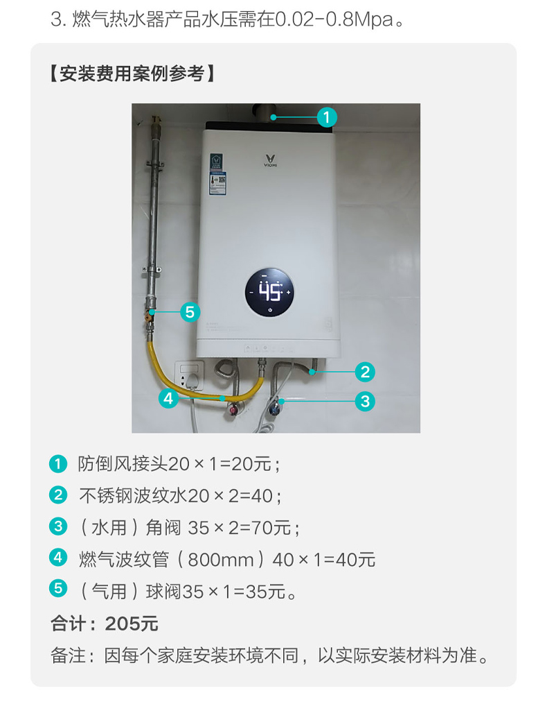 c84fe9885c5cb706b599786b8c41fb11.jpg