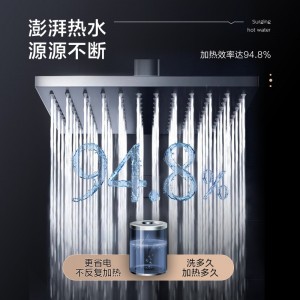 飞利浦（PHILIPS）电即热式电热水器 AWH1011/93(85HB)