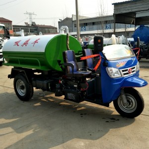 拉粪车 吸粪车 吸污车  化粪池清理车 小型三轮抽粪车