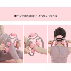环形腿部按摩器美腿滚轮多功能按摩轮--五轮夹腿按摩器