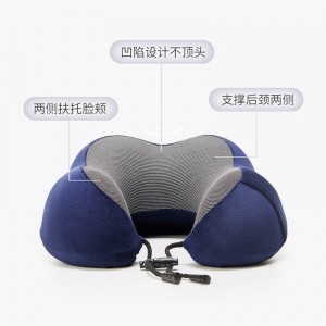 U型枕 办公室午休U形枕 记忆棉U型枕