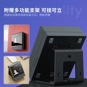 得力(deli) D2 智能云考勤机 指纹识别高清人脸员工上下班打卡机