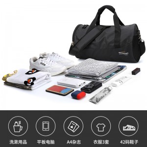 干湿分离运动健身包 潮流篮球训练包 男女休闲潮流斜挎圆筒包