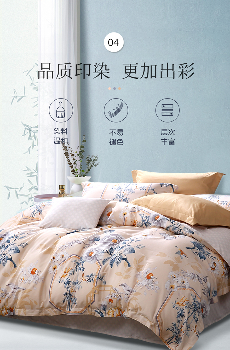 d17b31002cc397c0fdcd450d5ea46a73.jpg