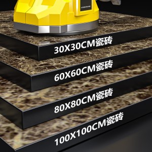 瓷砖平铺机 贴砖振动机 地砖铺砖机  贴砖神器 电动工具