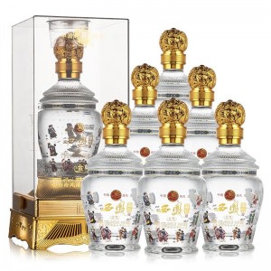 西凤酒 白酒 浓香型 粮食酒  高度白酒  西凤御藏