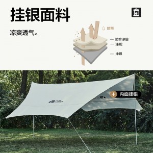 户外露营雨布 防雨遮阳棚 大空间六角涤纶天幕 防水雨布