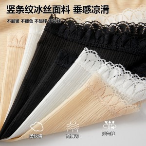 女装 女裤 短裤 安全裤  宽松打底裤  蕾丝保险短裤