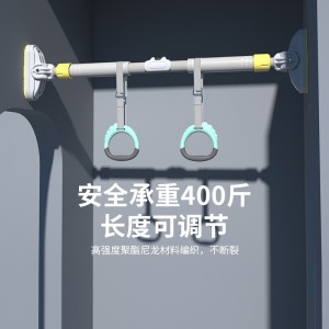 单杠吊环儿童训练小孩健身家用室内手拉环成人引体向上训练吊杠环 2只装