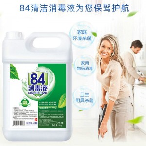 家用地板家具除菌衣物漂白除味消毒液 5kg