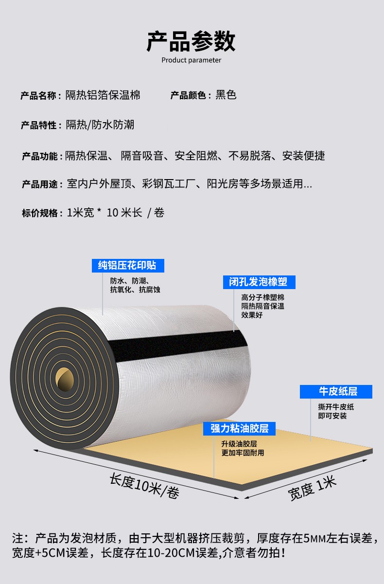 e4b72d9fa00c790be5fbcc214bdc2627.jpg