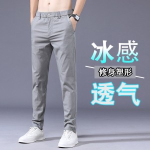 夏季薄款男士休闲裤