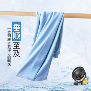 天丝牛仔裤女冰丝阔腿裤女拖地裤