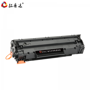 HP LaserJet Pro P1108激光打印机墨盒易加粉晒鼓碳粉盒