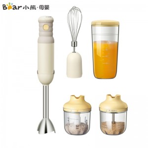 婴儿辅食机 手持料理机 搅拌棒 绞肉研磨机 家用多功能榨汁机五件套