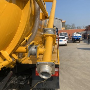 吸污车 环卫车  管道疏通车 真空吸污车  农用抽粪车
