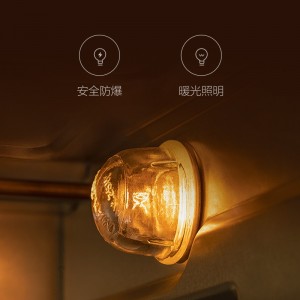 小米电烤箱32L家用  70°C-230°C精准控温 内置烤叉