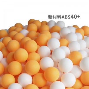 乒乓球训练球无标新材料训练用兵乓球
