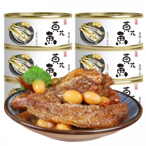 熟食海产 大连特产 五香黄花鱼罐头 即食海鲜 下饭菜110g×6罐