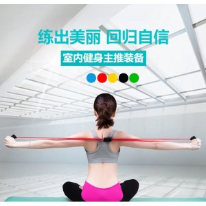 瑜伽拉力带弹力带八字拉力带 紫色 八字拉力器