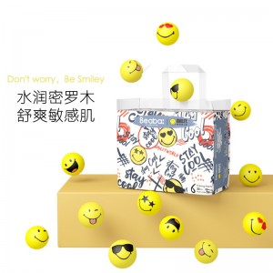 Smiley笑脸联名款训练裤