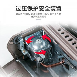 野营露营燃气瓦斯卡磁炉
