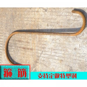 箍筋   圆钢  钢筋 螺纹钢    建筑用钢  零切裁折弯 圆钢箍筋