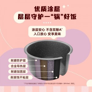 飞利浦（PHILIPS） 多功能1.8L迷你电饭煲 电饭锅