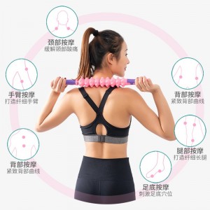 可弯曲狼牙棒滚轴肌肉放松按摩棒 健身筋膜棒