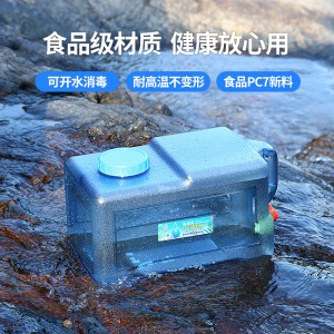 纯净水桶 储水桶 蓄水桶 家用储水桶 户外饮用水桶 广口大口水桶