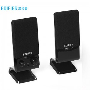 EDIFIER  R10U 2.0声道 多媒体音箱 音响 电脑音箱 黑色
