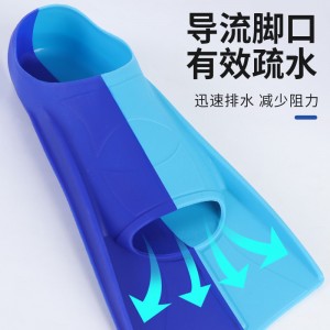 专业训练儿童蛙鞋成人男女潜水鸭脚鞋浮潜装备