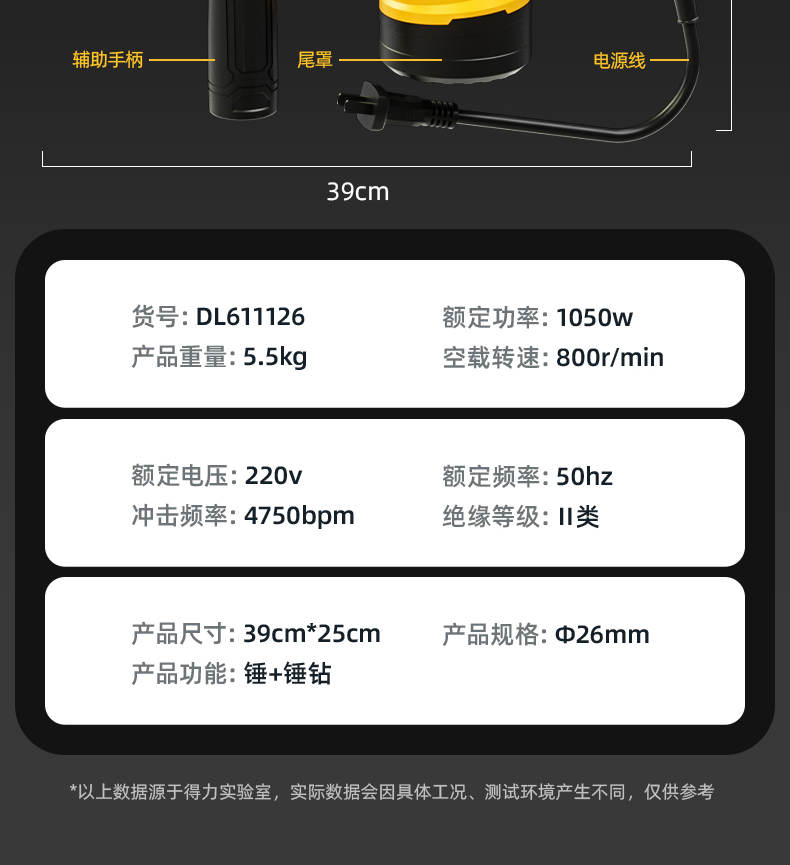 040c7cb8c20c8724029b650a65c007aa.jpg
