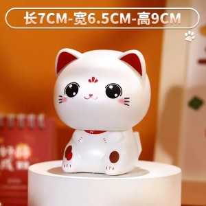 汽车中控台摆件 招财猫  点头太阳能摆件  卡通