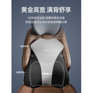 头枕靠枕  车载靠背垫  腰枕靠垫  护腰垫