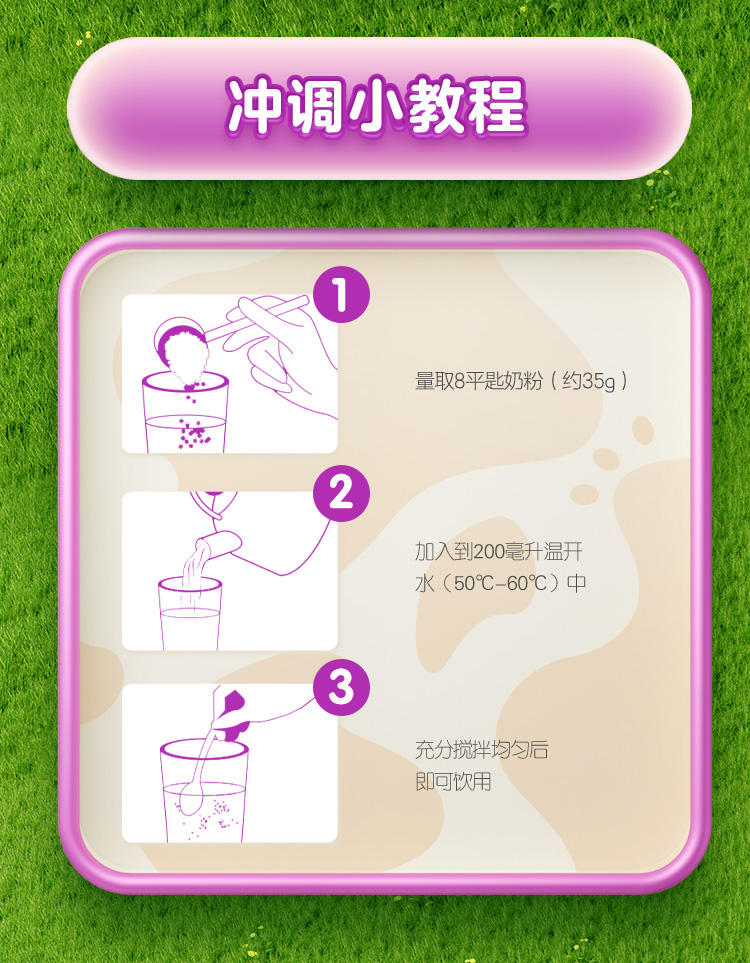 0dd8a2ecc0ec0a4cb182cf740232a9f5.jpg